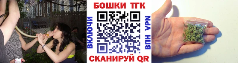 Что такое Нижний Новгород Галлюциногенные грибы  A-PVP  КЕТАМИН  Канабис  Меф 