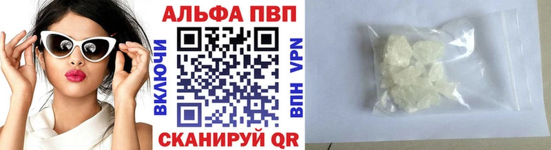 OMG вход  Нижний Новгород  А ПВП СК 