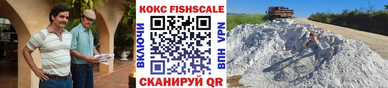 хочу наркоту Нижний Новгород Cocaine Боливия