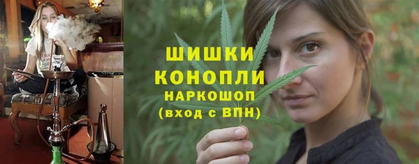 ALPHA PVP Верхнеуральск
