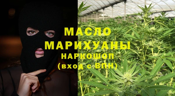 гашик Верхний Тагил