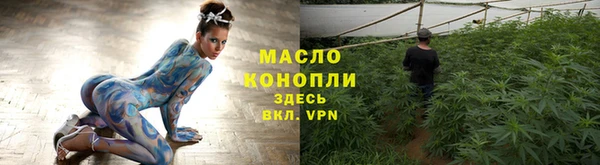 ALPHA-PVP Верея