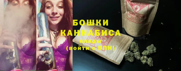 ALPHA PVP Верхнеуральск