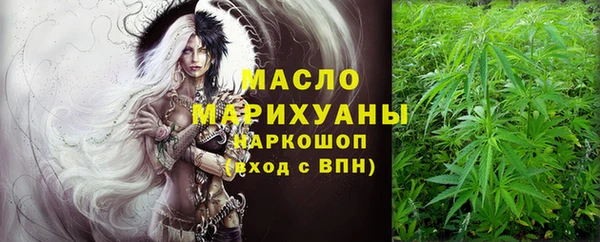 гашик Верхний Тагил