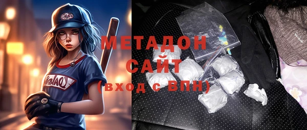 ALPHA PVP Верхнеуральск
