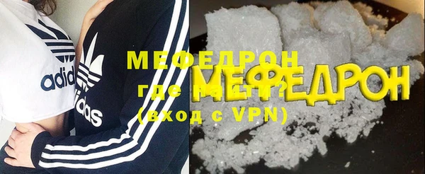 гашик Верхний Тагил