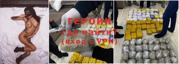 ALPHA-PVP Верея