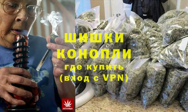 гашик Верхний Тагил