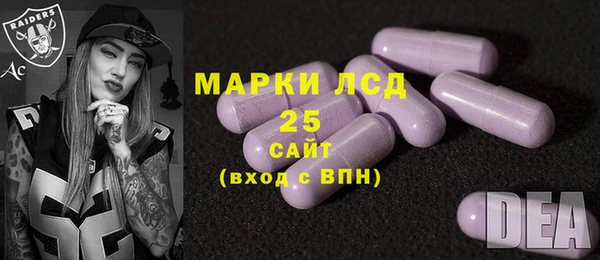 ALPHA-PVP Верея