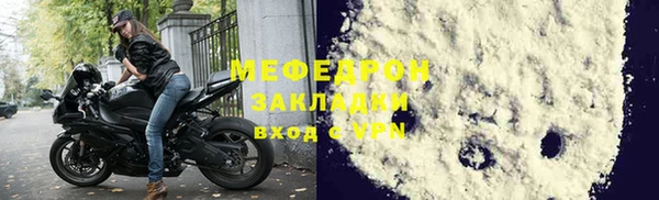 ALPHA-PVP Верея