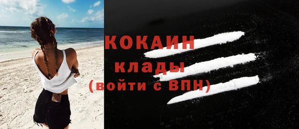 ALPHA PVP Верхнеуральск