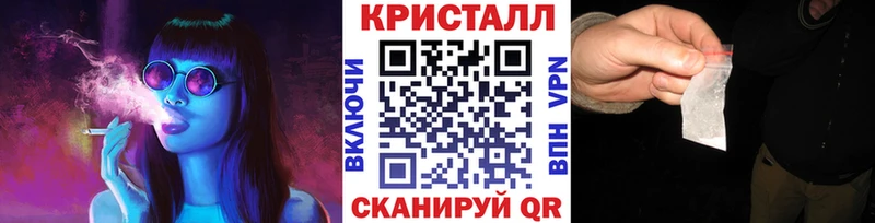 МЕТАМФЕТАМИН витя  MEGA маркетплейс  Нижний Новгород 